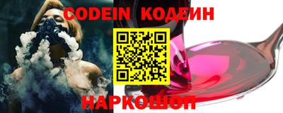 бошки Славгород