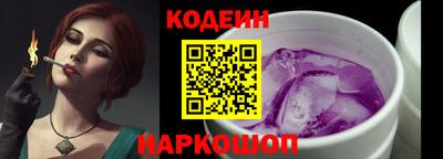 бошки Славгород