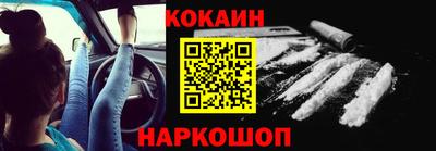 молекула духа Среднеуральск