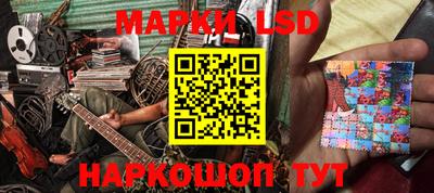 винт Балахна