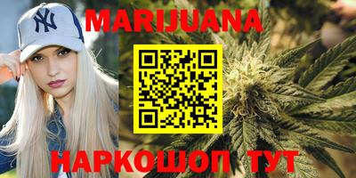 бошки Славгород