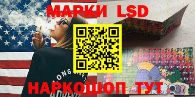 Альфа ПВП Аргун