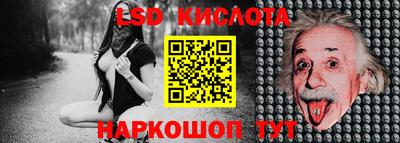бошки Славгород