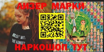 MDMA Premium VHQ Балаково