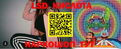 винт Балахна