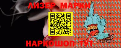 MDMA Premium VHQ Балаково