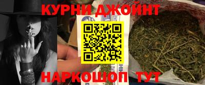 бошки Славгород