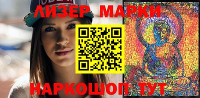 MDMA Premium VHQ Балаково