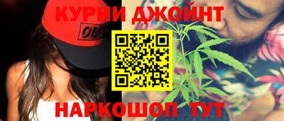 бошки Славгород