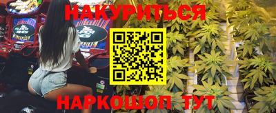 первитин Сланцы