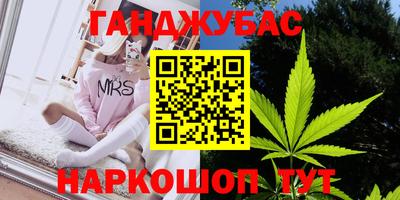 первитин Сланцы