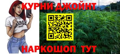 Альфа ПВП Славянск-на-Кубани