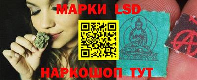 бошки Славгород