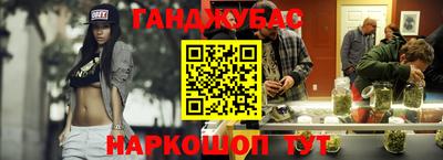 MDMA Premium VHQ Балаково