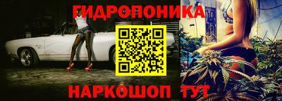 MDMA Premium VHQ Балаково