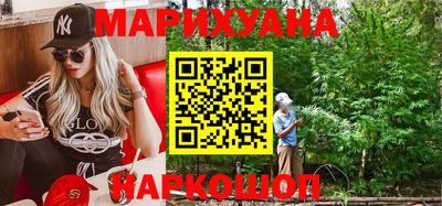 бошки Славгород
