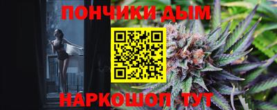 MDMA Premium VHQ Балаково