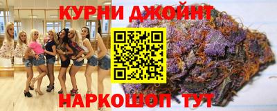 бошки Славгород
