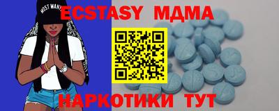 бошки Славгород