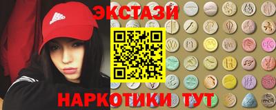 Альфа ПВП Славянск-на-Кубани