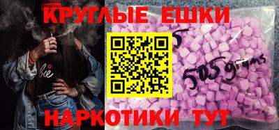 MDMA Premium VHQ Балаково