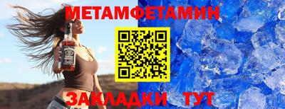 бошки Славгород