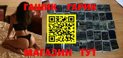 первитин Сланцы