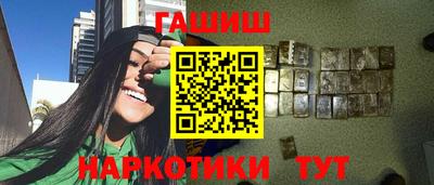 бошки Славгород