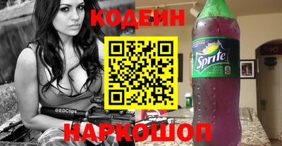 а пвп мука Старая Купавна