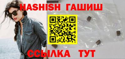 MDMA Premium VHQ Балаково