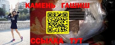 Альфа ПВП Славянск-на-Кубани