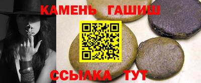 метадон Бийск