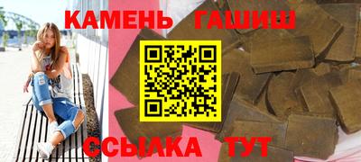 СК Ставрополь