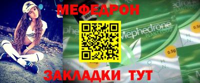 MDMA Premium VHQ Балаково