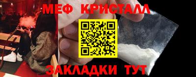 Альфа ПВП Славянск-на-Кубани
